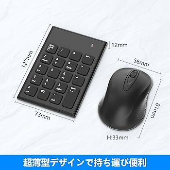 ワイヤレステンキー＆マウス USBレシーバー付き Amazon | テンキー マウス セット ワイヤレス、USB受信機能付き